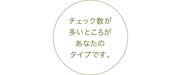 肩こり 漢方の智慧 漢方ライフ 漢方を始めると 暮らしが変わる 肩こり 漢方の智慧 漢方ライフ 漢方を始めると 暮らしが変わる